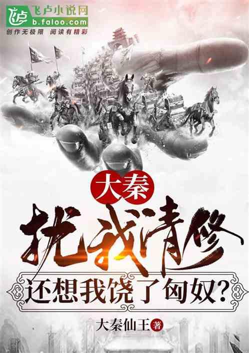 国凌酱酒酿造工艺,如何降低白酒的辛辣感?